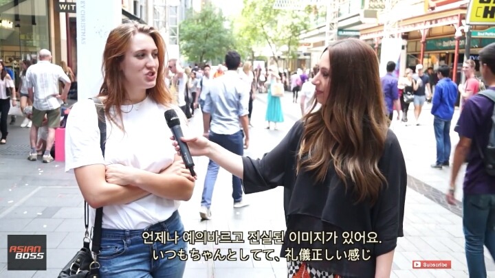 동양남자들에 대한 서양여자들의 고정관념.jpg | 인스티즈