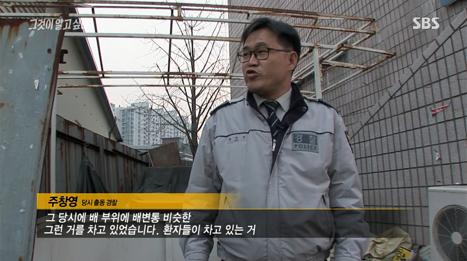 2014년 일가족이 생활고로 안타까운 선택을한 서초 세모녀 자살사건 | 인스티즈