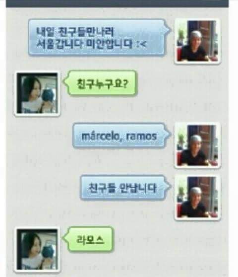 랜챗에서 외국인인척 해보았다.jpg | 인스티즈