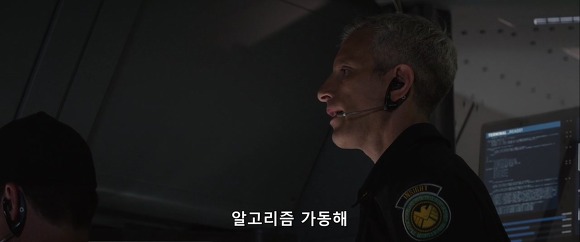 영화는 영화다? | 인스티즈