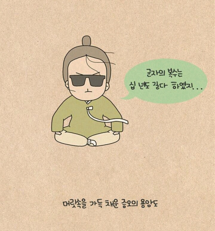 많은생각들을 하게해주는 웹툰 모음[다음웹툰] | 인스티즈