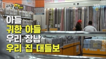 [동상이몽] 보면서 많이 눈물났던 군인아빠와 중학생 딸의 사연 | 인스티즈