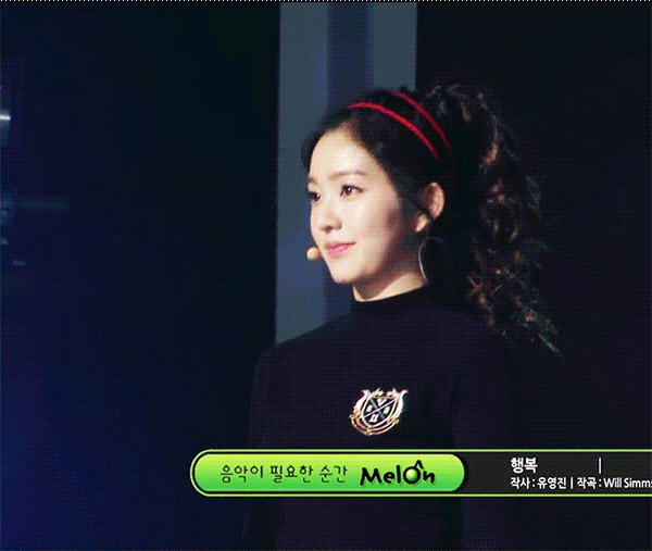 귀여운 아이린.gif | 인스티즈