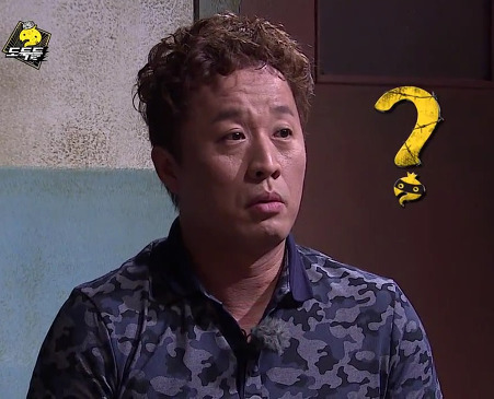 비밀의숲 안보는 사람들이 보면 어리둥절.JPG | 인스티즈