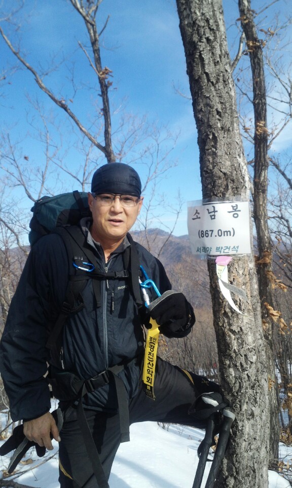 거창 목재 이미지
