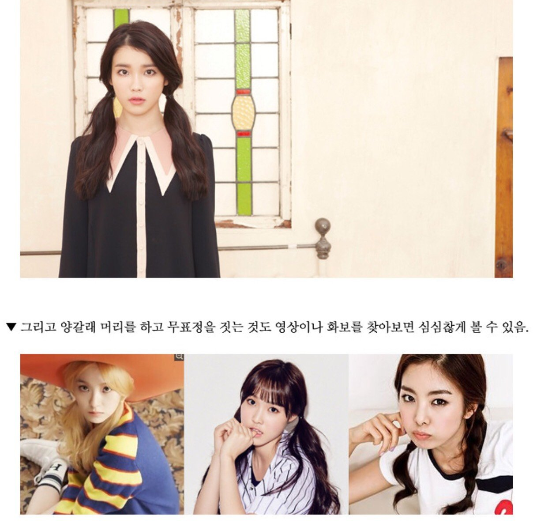 너랑나 이미지