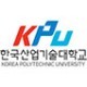 국내 공대중심 4년제 대학교 | 인스티즈
