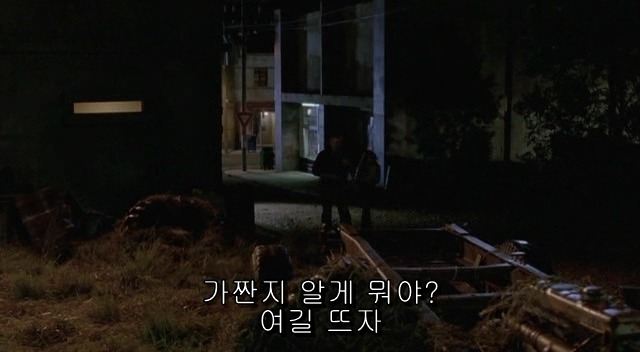 전 세계를 뒤흔든 공포! 공포영화 하면 떠오르는! 까진 아니었지만 꿀잼인【 하우스 오브 왁스】05 | 인스티즈