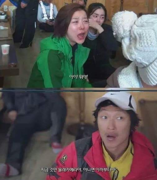 장난 친걸로 사람 인생을 망친 하정우.jpg | 인스티즈