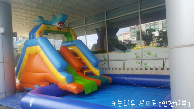 하늘다솜어린이집 이미지