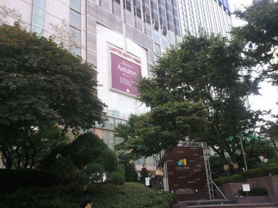 이룸건축 이미지