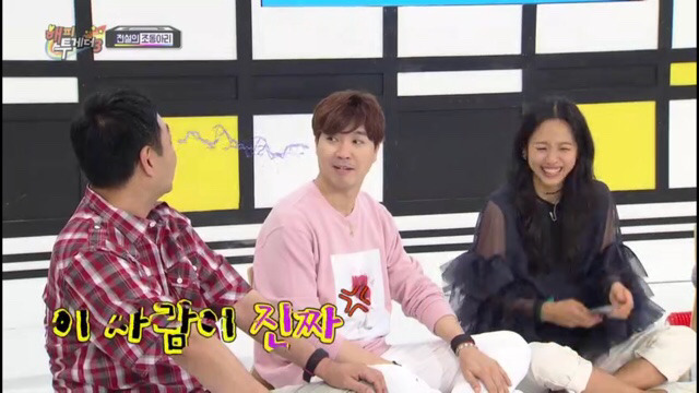 이효리와 조동아리 서로한테 악플달기 ㅋㅋㅋㅋㅋㅋㅋㅋ | 인스티즈