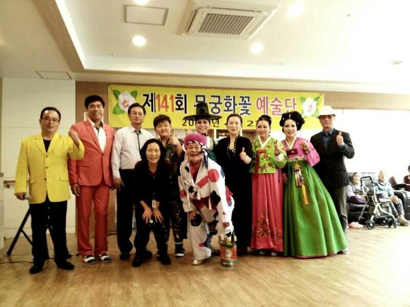 라온요양원 이미지