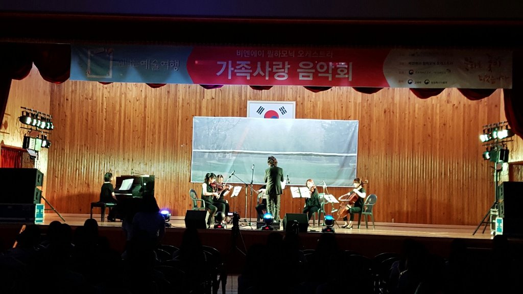 비엔에이 이미지