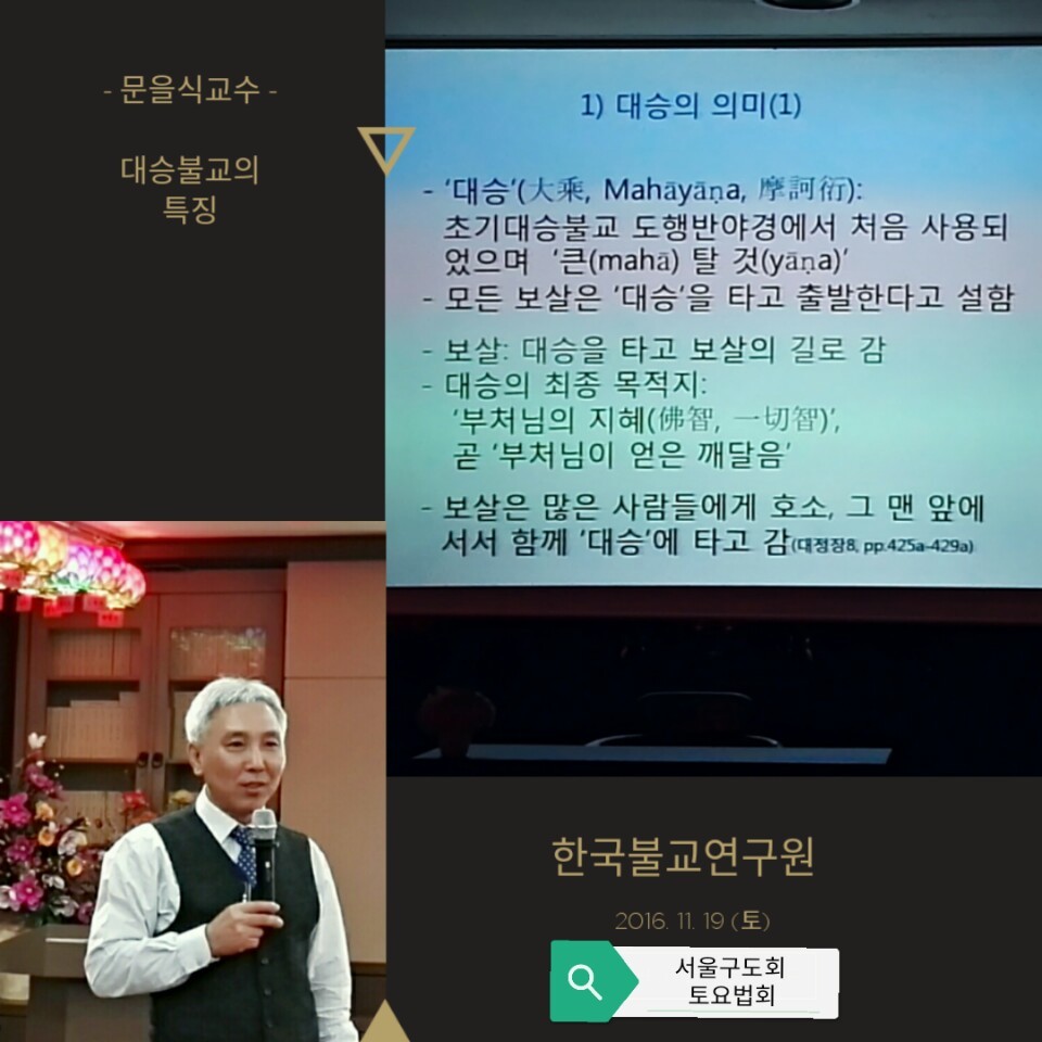 (주)대승 이미지