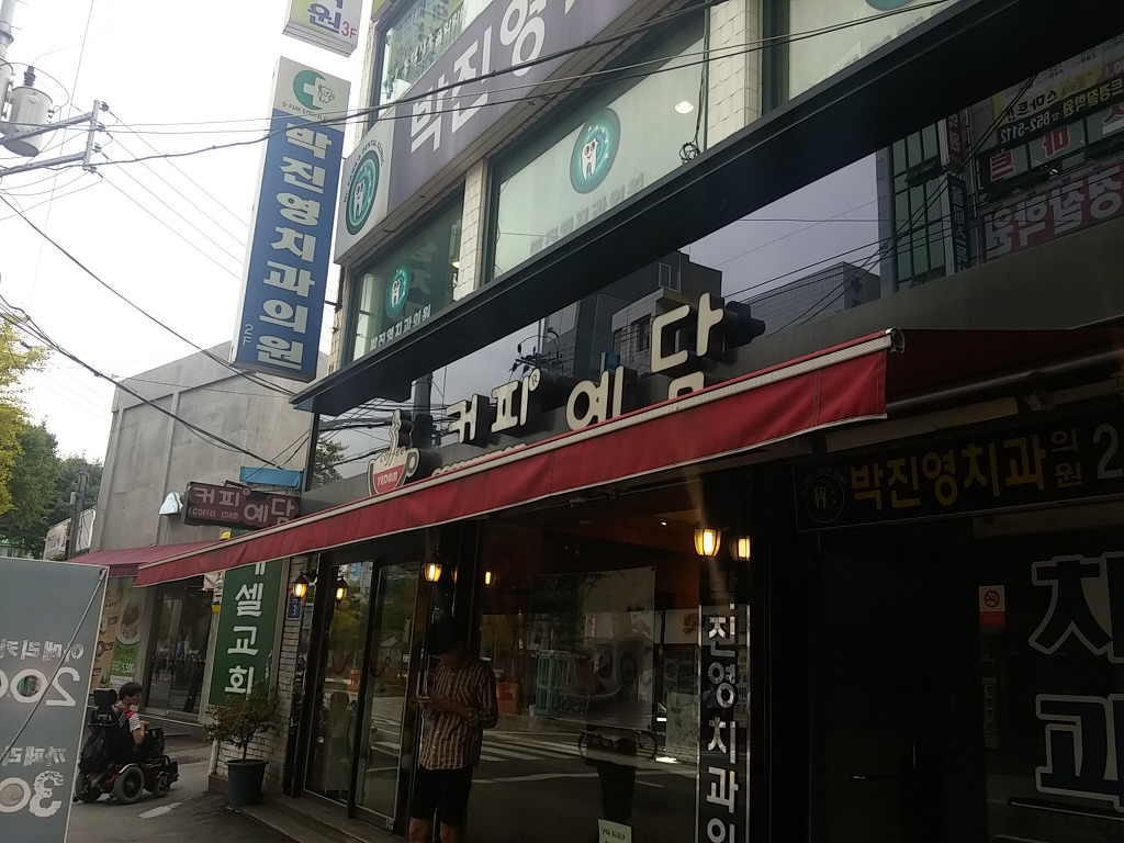 야한여자헤어 이미지