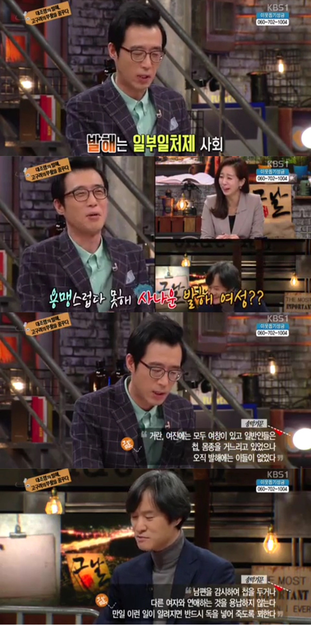 창녀가 없는 나라.jpg | 인스티즈