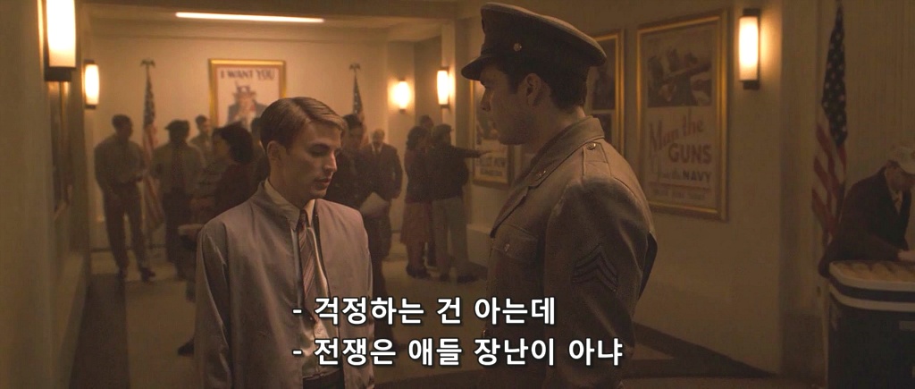 [캡틴아메리카] 시빌워 이전까지 타임라인으로 본 스티브와 버키의 이야기.jpgif | 인스티즈