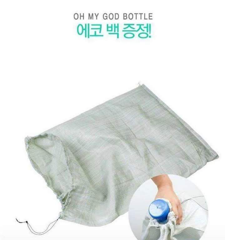 상남자의 텀블러 | 인스티즈