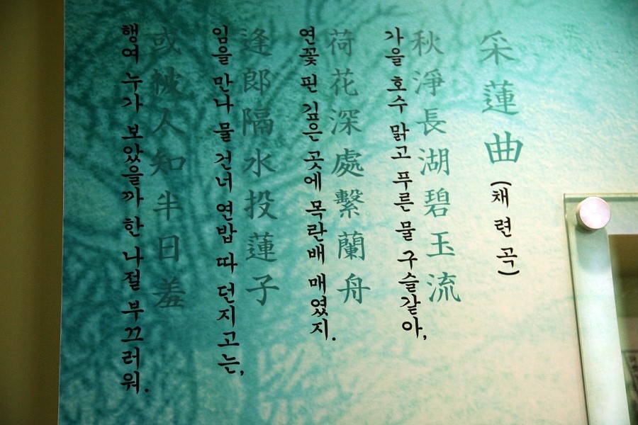 동해안이야기 이미지