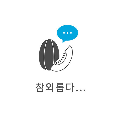 레임 이미지