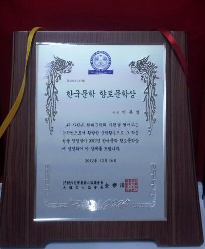 향토방 이미지