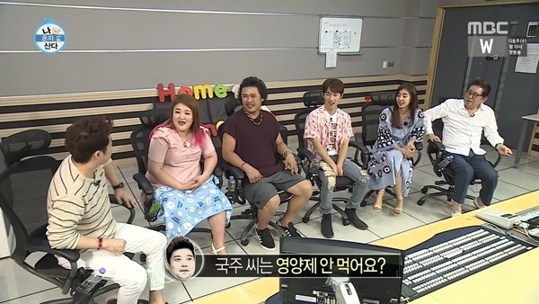 이국주가 영양제 안먹는 이유 | 인스티즈