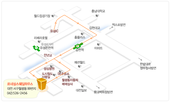 갑천주유소 이미지