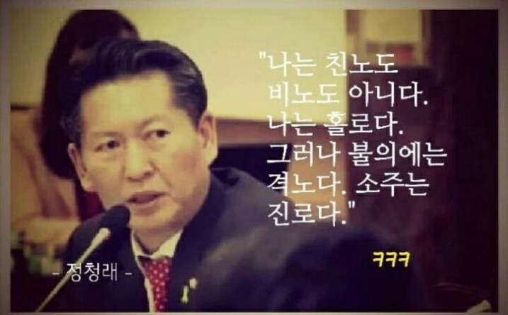 막내와 오빠의 차이.jpg | 인스티즈