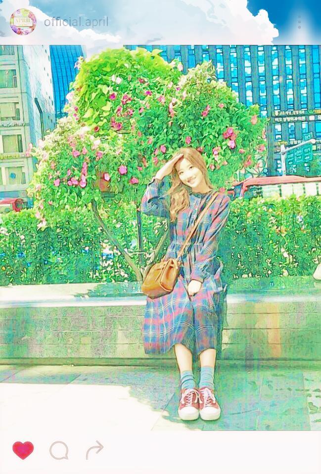 오늘의 나은 | 인스티즈