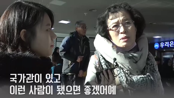 서울역에서 사람들에게 대선에서 누구를 뽑을 거냐고 물어보았다.jpg | 인스티즈