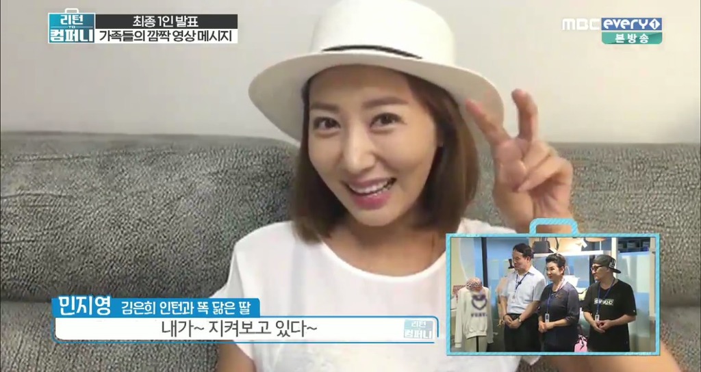 투컴퍼니 이미지