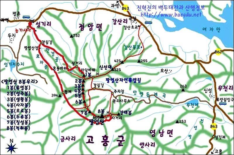 경화주유소 이미지