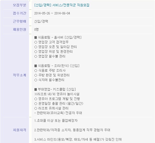대명산업 이미지