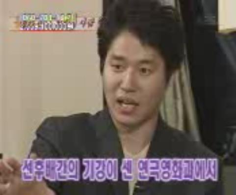 그것이 알고싶다 반전에 반전 | 인스티즈