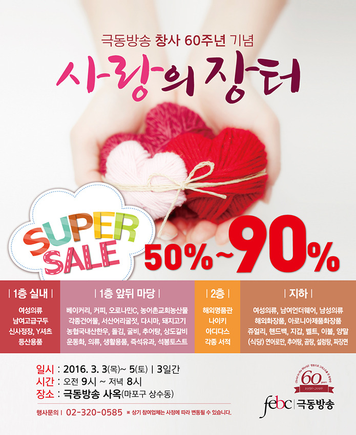 장터짜장 이미지