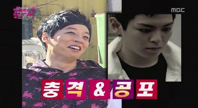 무한도전 역대 아이돌패러디.JPG (비쥬얼쇼크) | 인스티즈