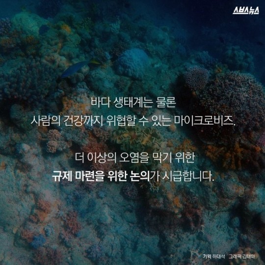 죽음의 알갱이 ...가생이펌 | 인스티즈