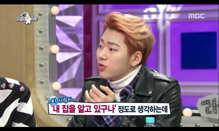 [라디오스타] 지코 사생팬 에피소드 | 인스티즈