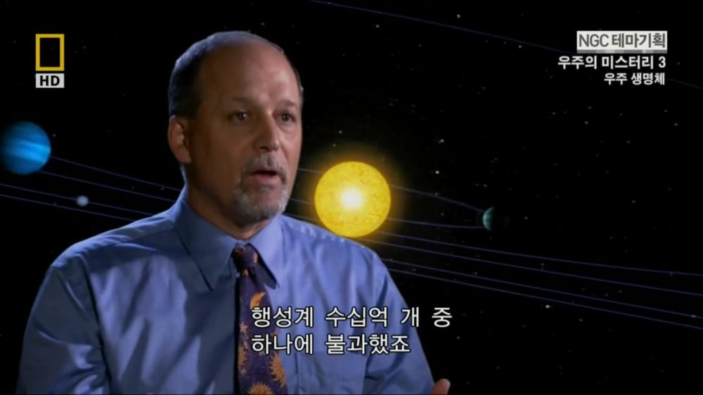과학자들의 외계 생명체를 찾기위한 노력들.jpg | 인스티즈
