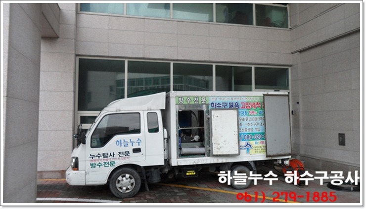 하당마트 이미지