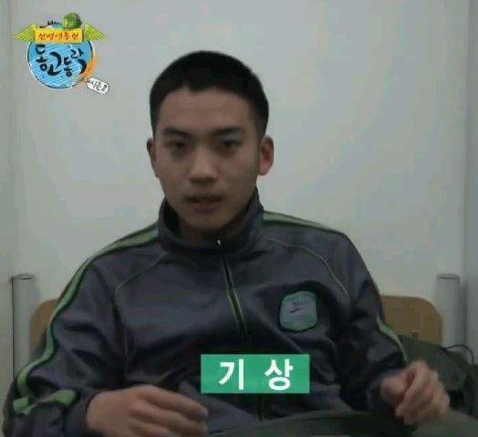 군대 하루 일과 | 인스티즈