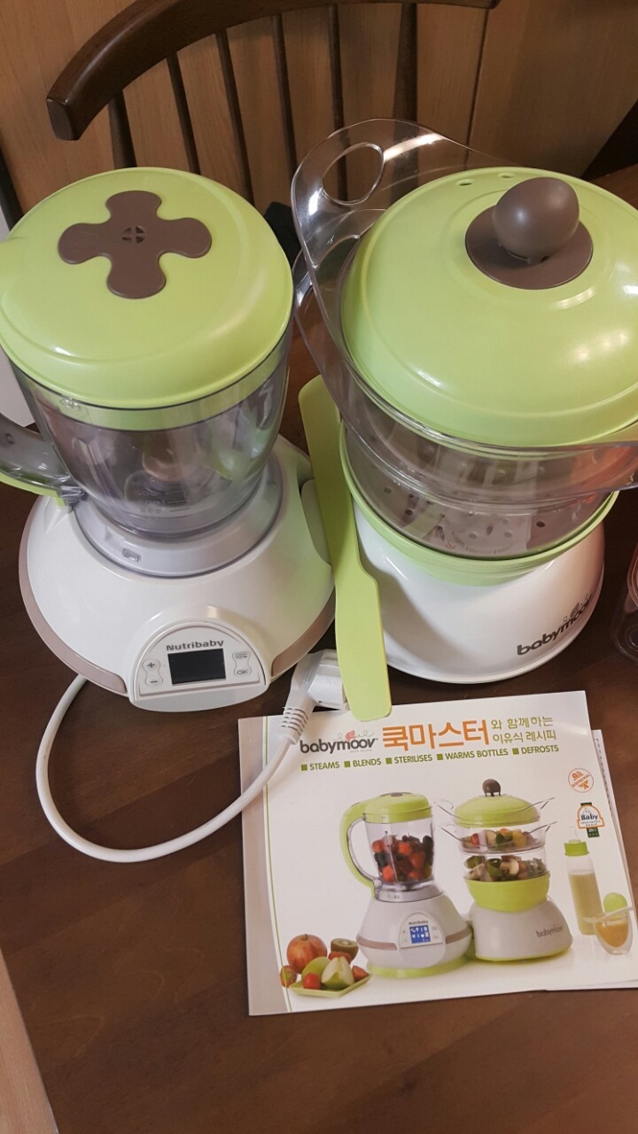 마스터쿡 이미지