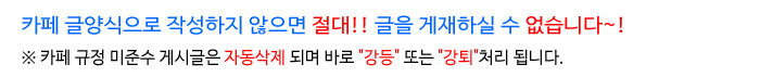 준유통 이미지