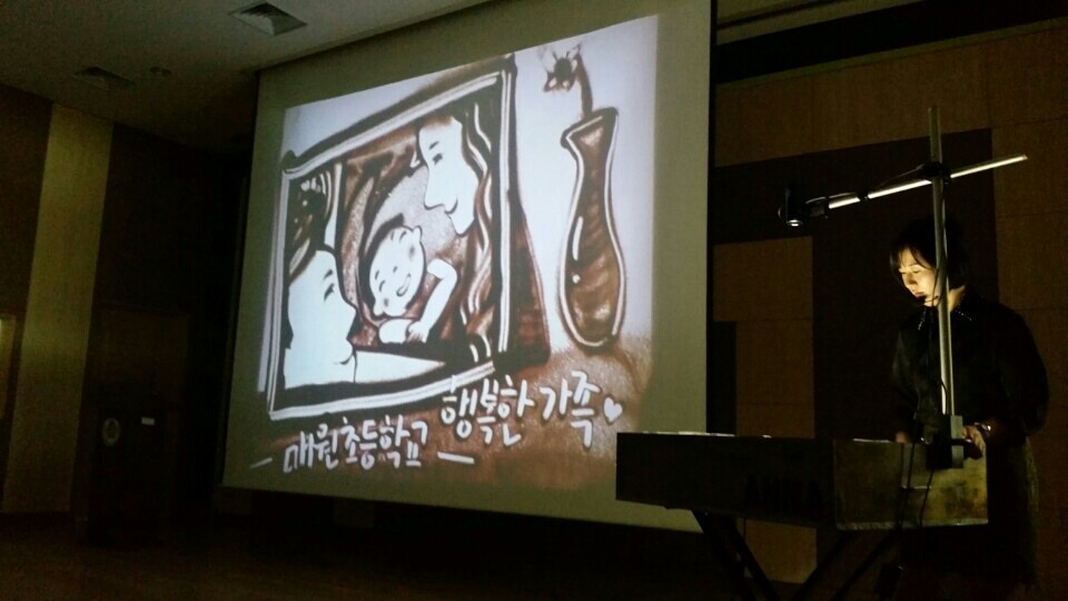 매원초등학교 이미지