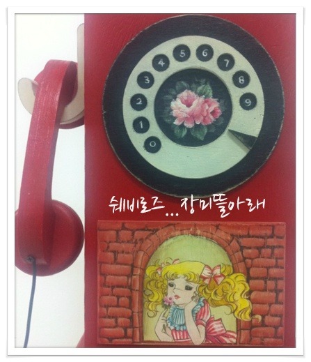쉐비로즈 이미지