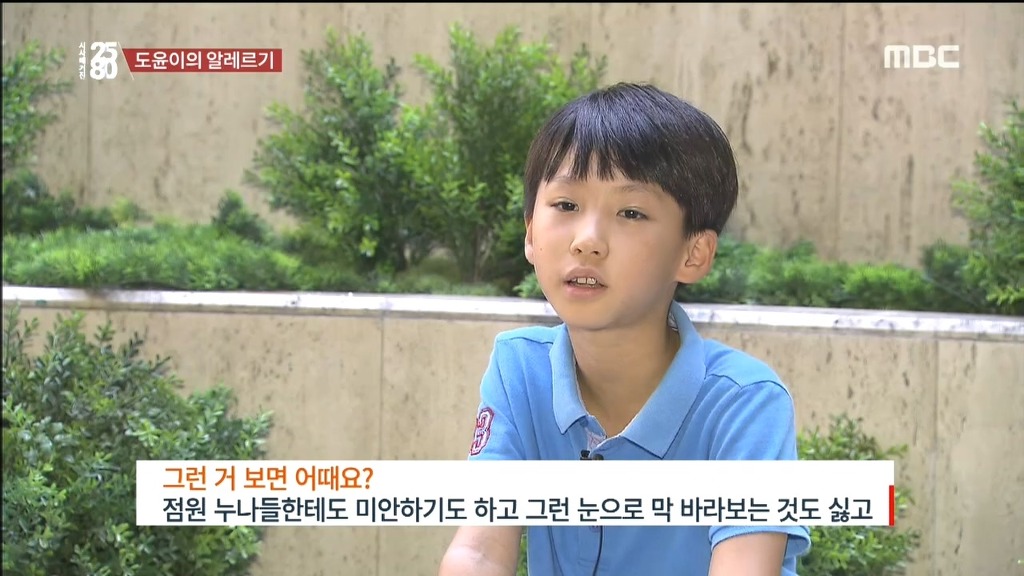 음식 알레르기로 고통받는 아이들.jpg | 인스티즈