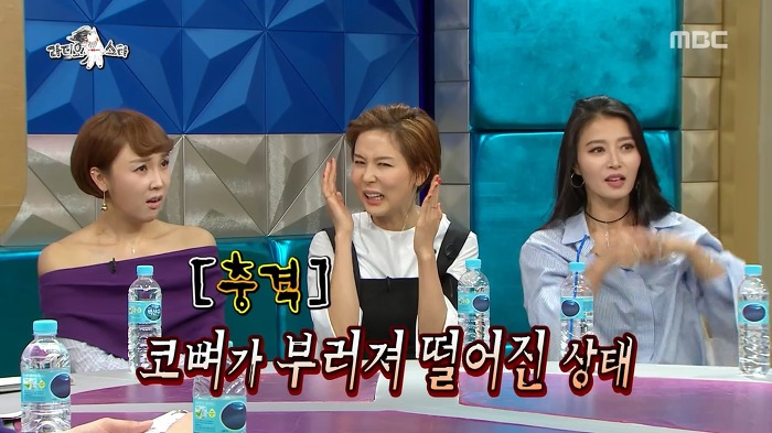 황보가 부러진 코뼈를 방치하는 이유.jpg | 인스티즈