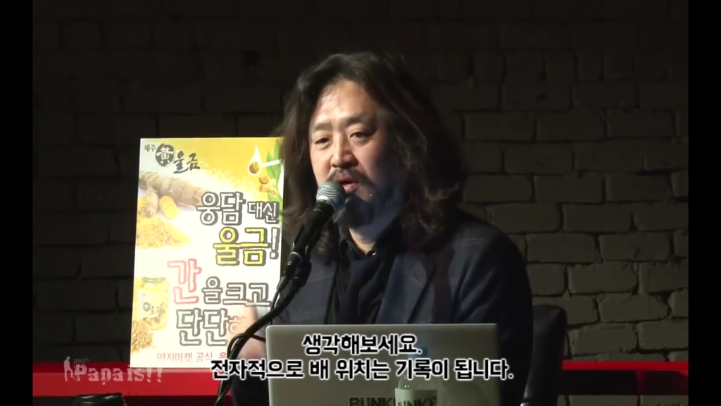 그들은 왜 거짓말을 하는가(세월호) | 인스티즈