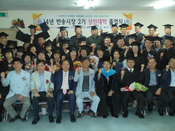 성산유통인테리어 이미지